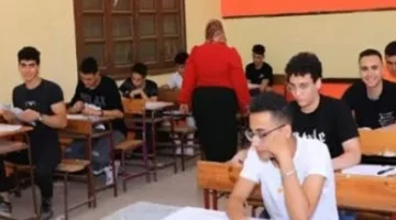 ما دلالة ظهور عبارة النتيجة محجوبة في نتائج الصف الثالث الإعدادي؟